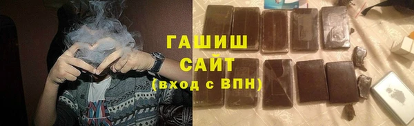 COCAINE Верхний Тагил